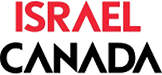 Israel Canada (1)